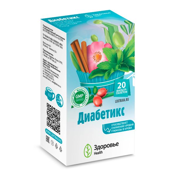 Диабетикс Health Здоровье фильтр-пакет 2г 20шт