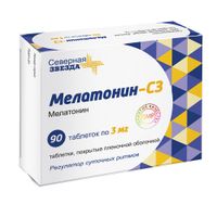 Мелатонин-СЗ таблетки п/о плен. 3мг 90шт
