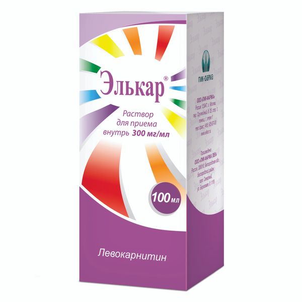 Элькар раствор для приема внутрь 30% 100мл 