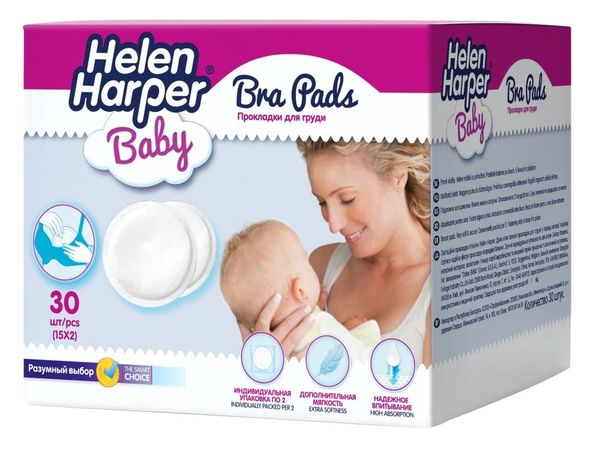Прокладки Helen Harper (Хелен харпер) Baby для груди 30 шт.