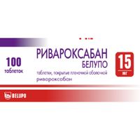 Ривароксабан Белупо таблетки п/о плен. 15мг 100шт, миниатюра фото №36