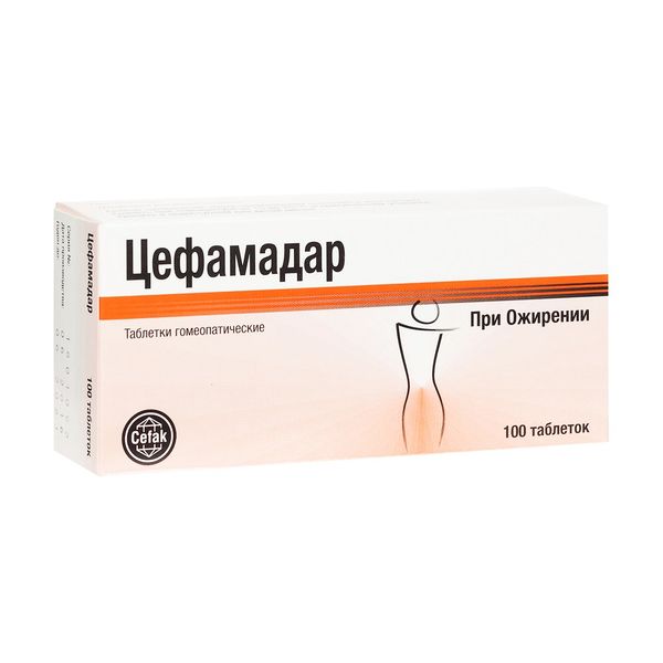 Цефамадар таблетки гомеопат. 100шт