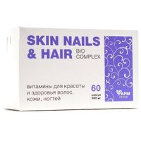 Витамины для красоты и здоровья волос кожи ногтей капсулы ФармГрупп капсулы 60шт, миниатюра фото №3