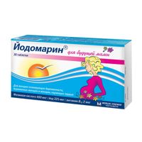 Йодомарин для будущей мамы таблетки 140мг 30шт, миниатюра фото №3