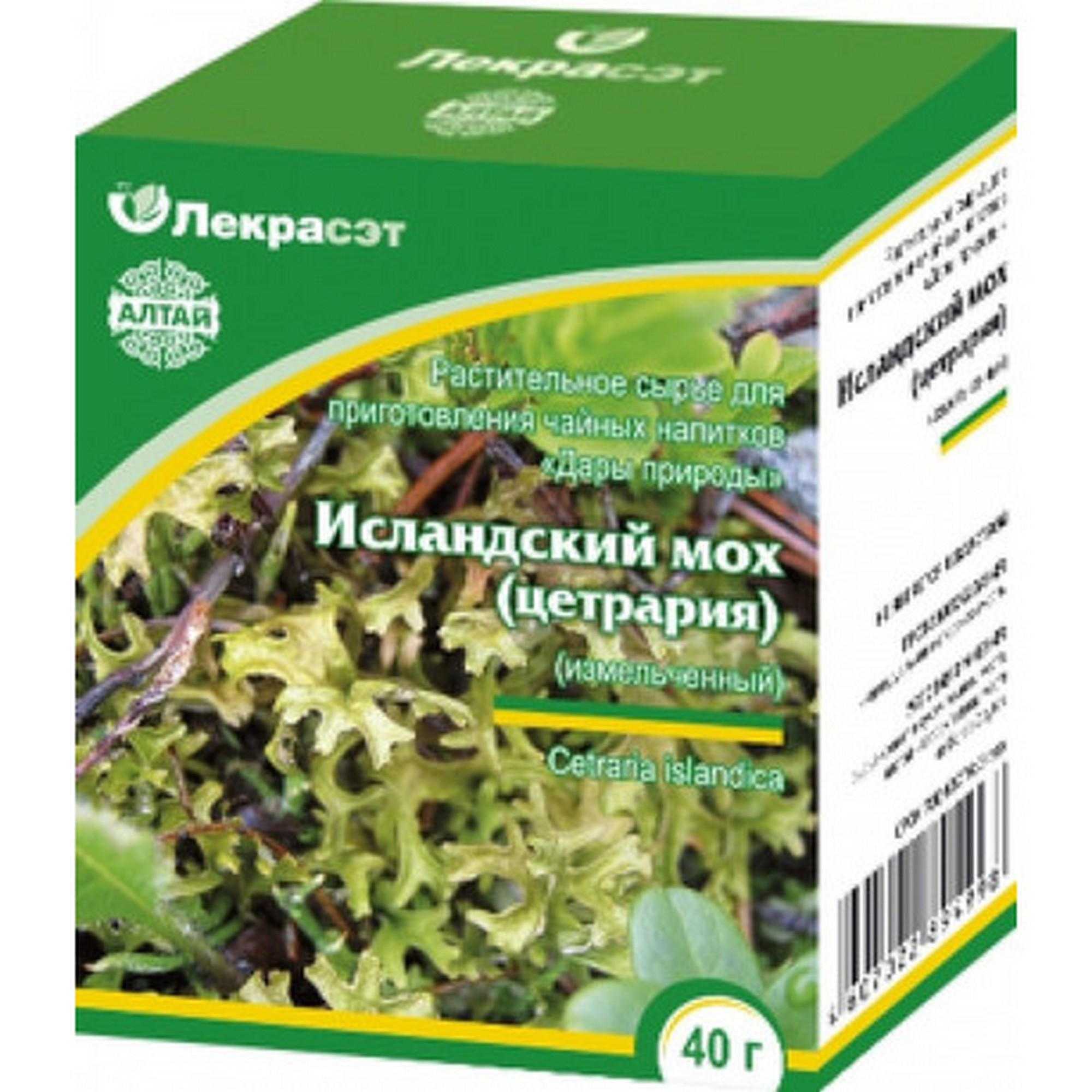 Мох исландский (цетрария) слоевища ЛекраСэт пачка 40г купить лекарство  круглосуточно в Москве, официальная инструкция по применению