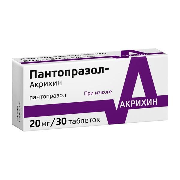 Пантопразол-Акрихин таблетки п/о плен. кишечнораств. 20мг 30шт фото №3