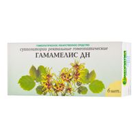 Гамамелис ДН суппозитории ректальные гомеопатические 6шт, миниатюра