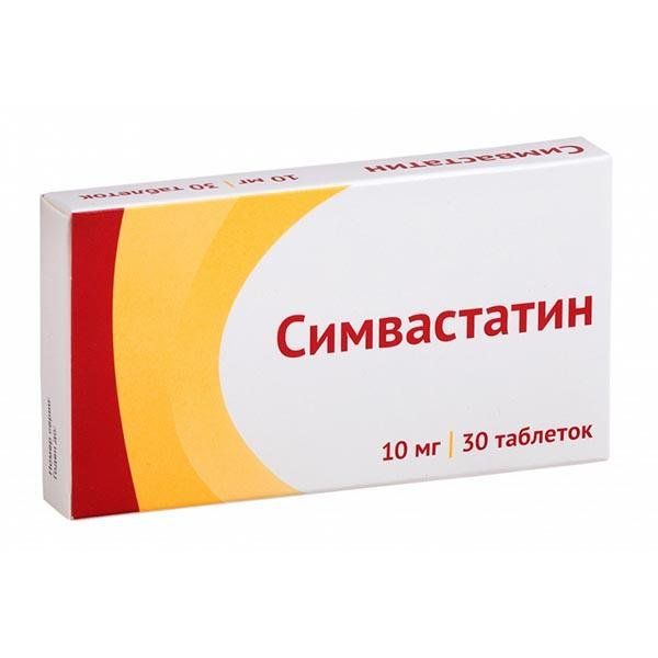 Симвастатин таблетки п/о плен. 10мг 30шт