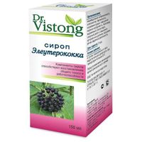 Набор Dr.Vistong/Др.Вистонг: Элеутерококк с сахаром сироп 150мл 2шт миниатюра фото №2