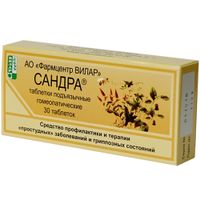 Сандра таблетки подъязычные гомеопатические 30шт