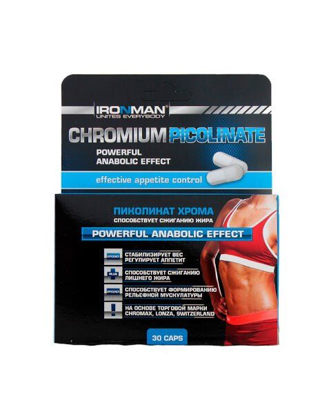 Хрома пиколинат Ironman капс. 30шт пиколинат хрома vitateka 250 мкг 200 мг 30 шт 2 упак