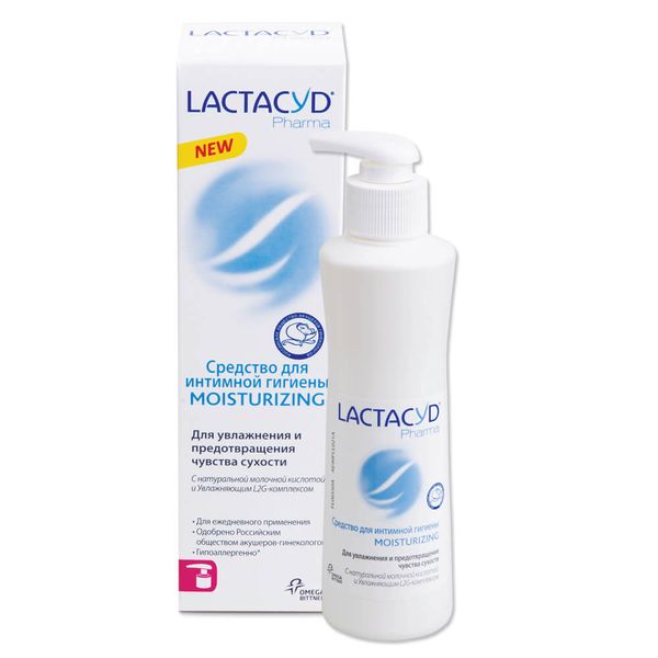 Средство Lactacyd (Лактацид) для интимной гигиены Pharma Moisturizing 250 мл лактацид 2020 лосьон д интим гигиены 200мл классик