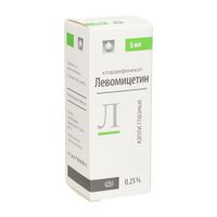 Левомицетин капли глазные 0,25% 5мл, миниатюра