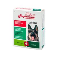 Витаминно-минеральный комплекс для собак Neo Фармавит таблетки 90шт миниатюра фото №2