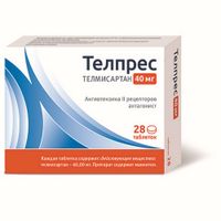 Телпрес таблетки 40мг 28шт, миниатюра фото №7