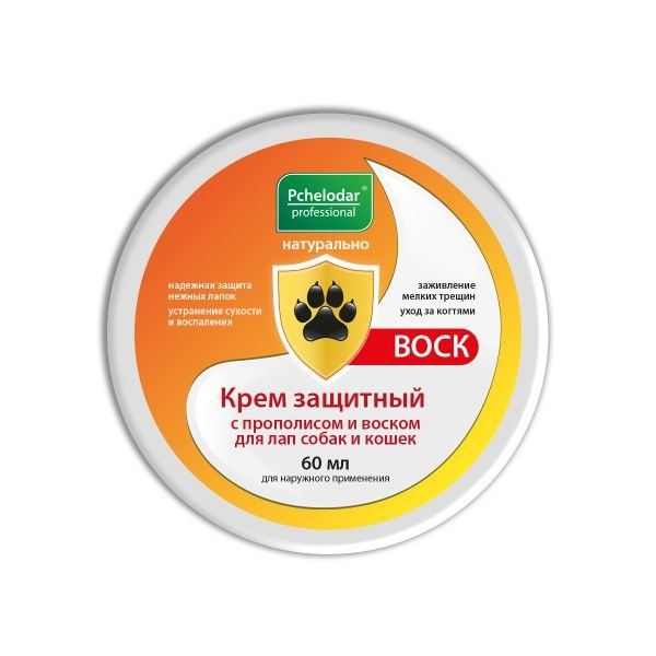Крем защитный для лап собак и кошек с прополисом и воском Пчелодар 60мл пчелодар ветспокоин таблетки для кошек 15 шт