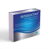 Флебостан таблетки п/о плен. 50мг+450мг 30шт, миниатюра