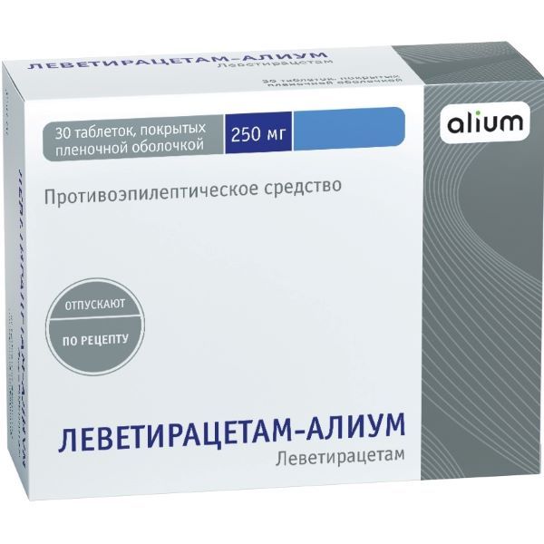 Леветирацетам-Алиум таблетки п/о плен. 250мг 30шт