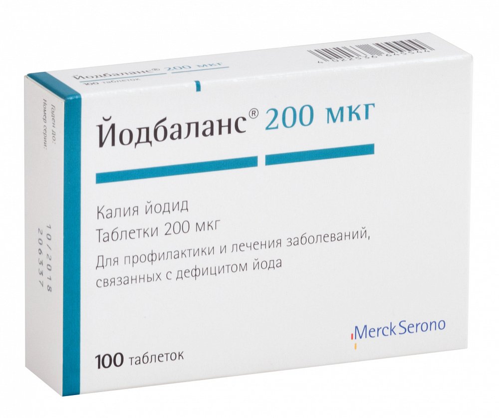 Йодбаланс 100 таблетки 0,1мг 100шт купить лекарство круглосуточно в Москве,  официальная инструкция по применению