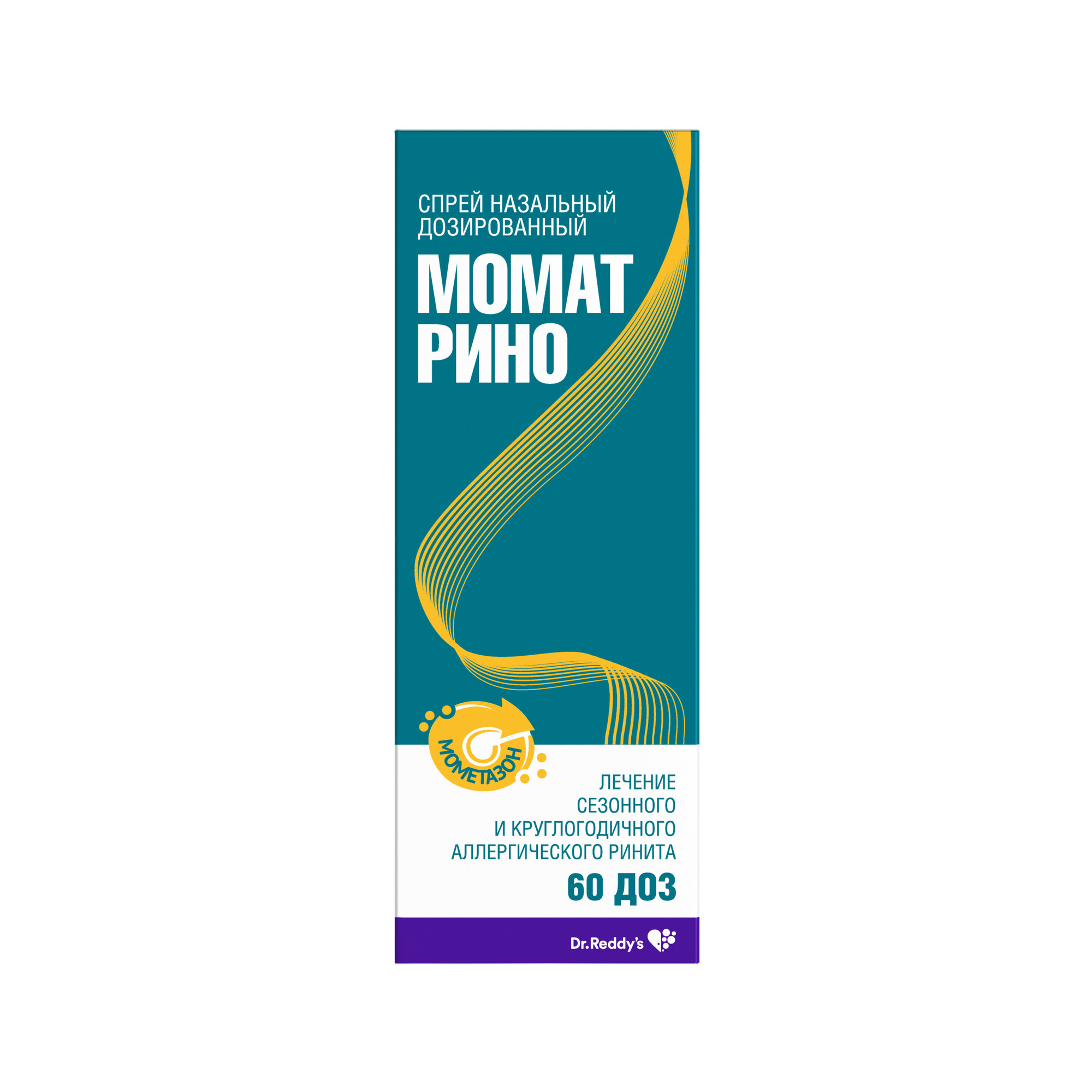 Момат рино спрей назальный дозир. 50мкг/доза фл. 60доз - купить лекарство в  Москве с экспресс доставкой на дом, официальная инструкция по применению