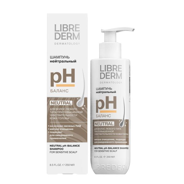 Шампунь для волос pH-баланс LibredermЛибридерм фл 250мл 507₽