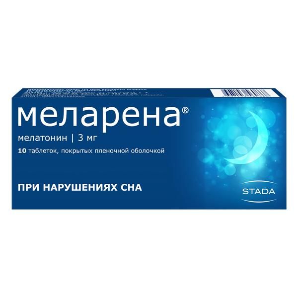 Меларена таблетки п/о плен. 3мг 10шт мелатонин таблетки 3 мг 20 шт