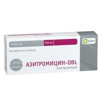 Азитромицин-OBL капсулы 250мг 6шт