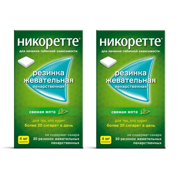 2Х Никоретте вкус свежей мяты резинка жевательная 4мг 30шт
