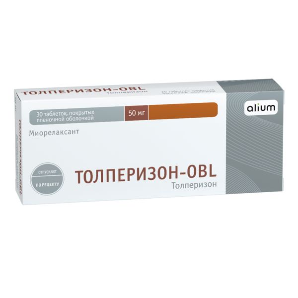 Толперизон-OBL таблетки п/о плен. 50мг 30шт толперизон таб п пл об 50мг 30