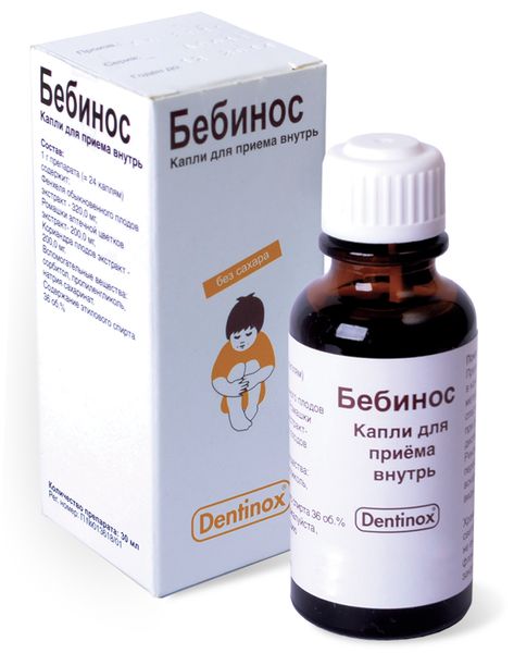 Бебинос капли для приема внутрь 30мл