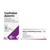 1X Сорбифер Дурулес таблетки п/о плен. 100шт + 1X Ксефокам Рапид таблетки п/о плен. 8мг 12шт