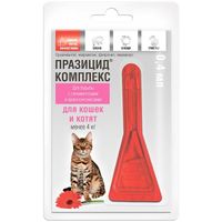 Празицид комплекс Нео капли на холку для котят и кошек менее 4кг пипетка 0,4мл