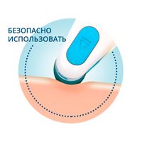 Пилка электрическая роликовая для удаления огрубевшей кожи стоп Velvet Smooth Scholl/Шолл миниатюра фото №5