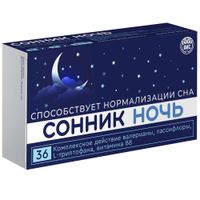 Сонник капсулы 36шт миниатюра фото №2