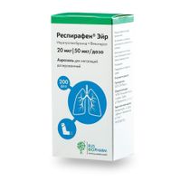 Респирафен Эйр аэрозоль для ингаляций дозированный баллон 20мкг/доза+50мкг/доза 200доз, миниатюра фото №4