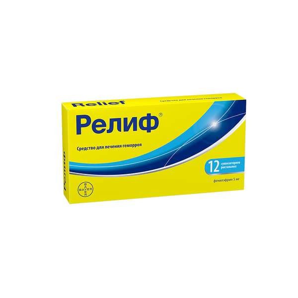 Релиф суппозитории ректальные 12шт