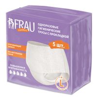Трусы гигиенические с прокладкой одноразовые FRAU comfort/ФРАУ комфорт 5шт р.L