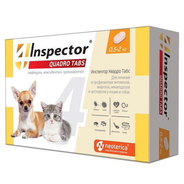 Таблетки для кошек и собак 0,5-2кг Quadro Inspector 4шт inspector quadro к капли от внешних и внутренних паразитов для кошек 8 15 кг