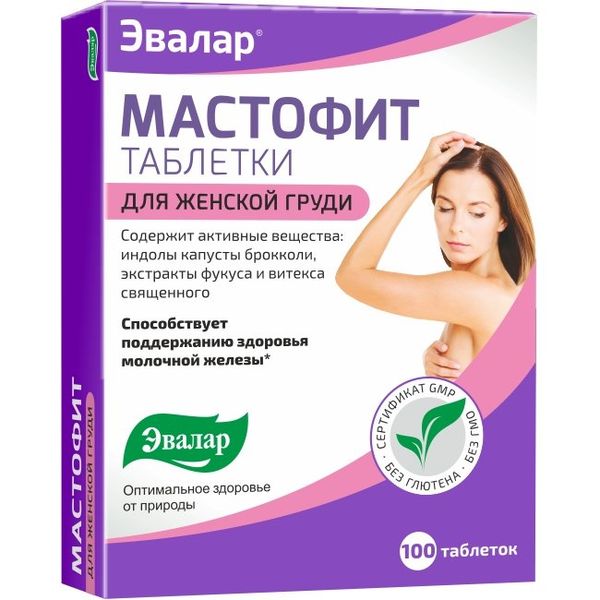 Купить Мастофит для женщин Эвалар таблетки 0, 2г 100шт, Эвалар ЗАО, Россия