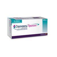 Сероквель Пролонг таблетки пролонг. действия п/о плен. 300мг 60шт, миниатюра фото №4