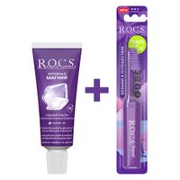 Набор R.O.C.S./РОКС: Щетка зубная складная Travel+Паста зубная активный магний 25г миниатюра фото №2