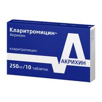 Кларитромицин-Акрихин таблетки п/о плен. 250мг 10шт миниатюра фото №2