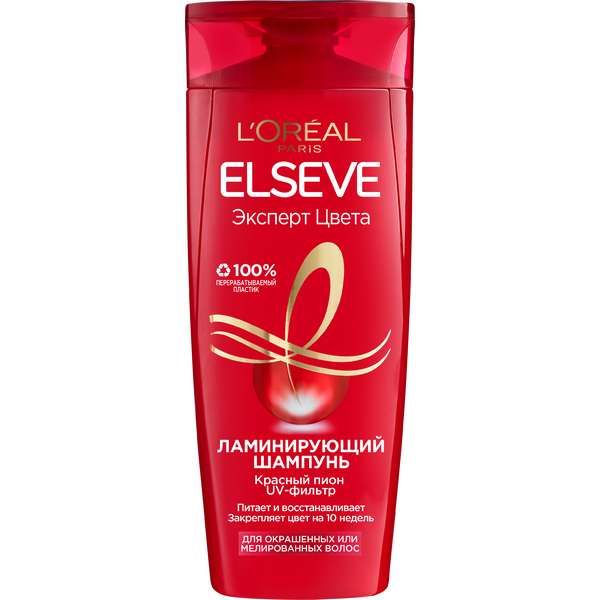 Шампунь для волос эксперт цвета Elseve/Эльсев 250мл