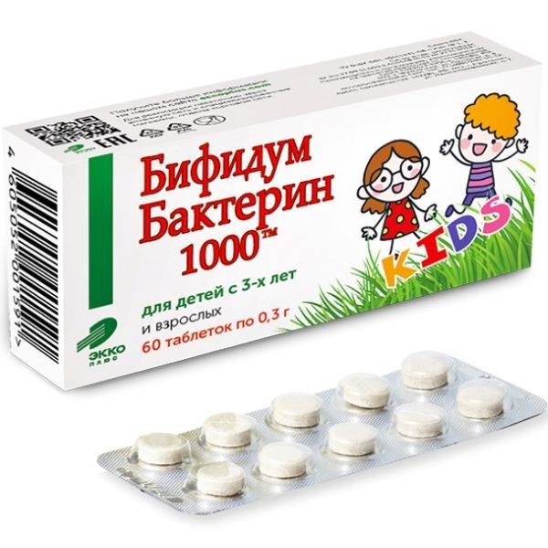 Бифидумбактерин-1000 Экко Плюс таблетки 0,3г 60шт