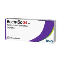 Вестибо таблетки 24мг 30шт миниатюра фото №2