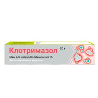 Клотримазол крем для наружного применения 1% 20г
