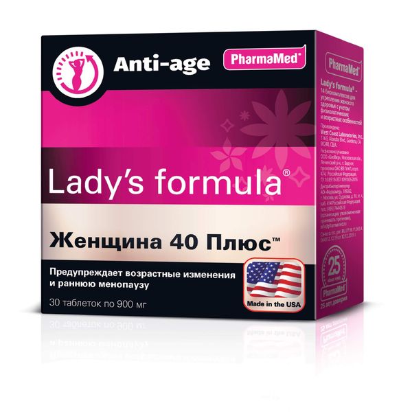 Витамины для женщин 40+ Lady's formula/Ледис формула таблетки 900мг 30шт корнам таблетки 2мг 30шт