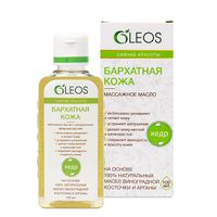 Масло массажное бархатная кожа Oleos/Олеос фл. 100мл