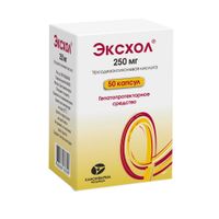 Эксхол капсулы 250мг 50шт, миниатюра фото №11