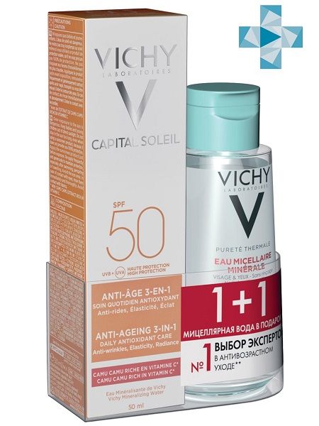 Набор Vichy/Виши: уход антивозрастной солнцезащитный 3в1 50мл+вода мицеллярная для чувствительной кожи 100мл